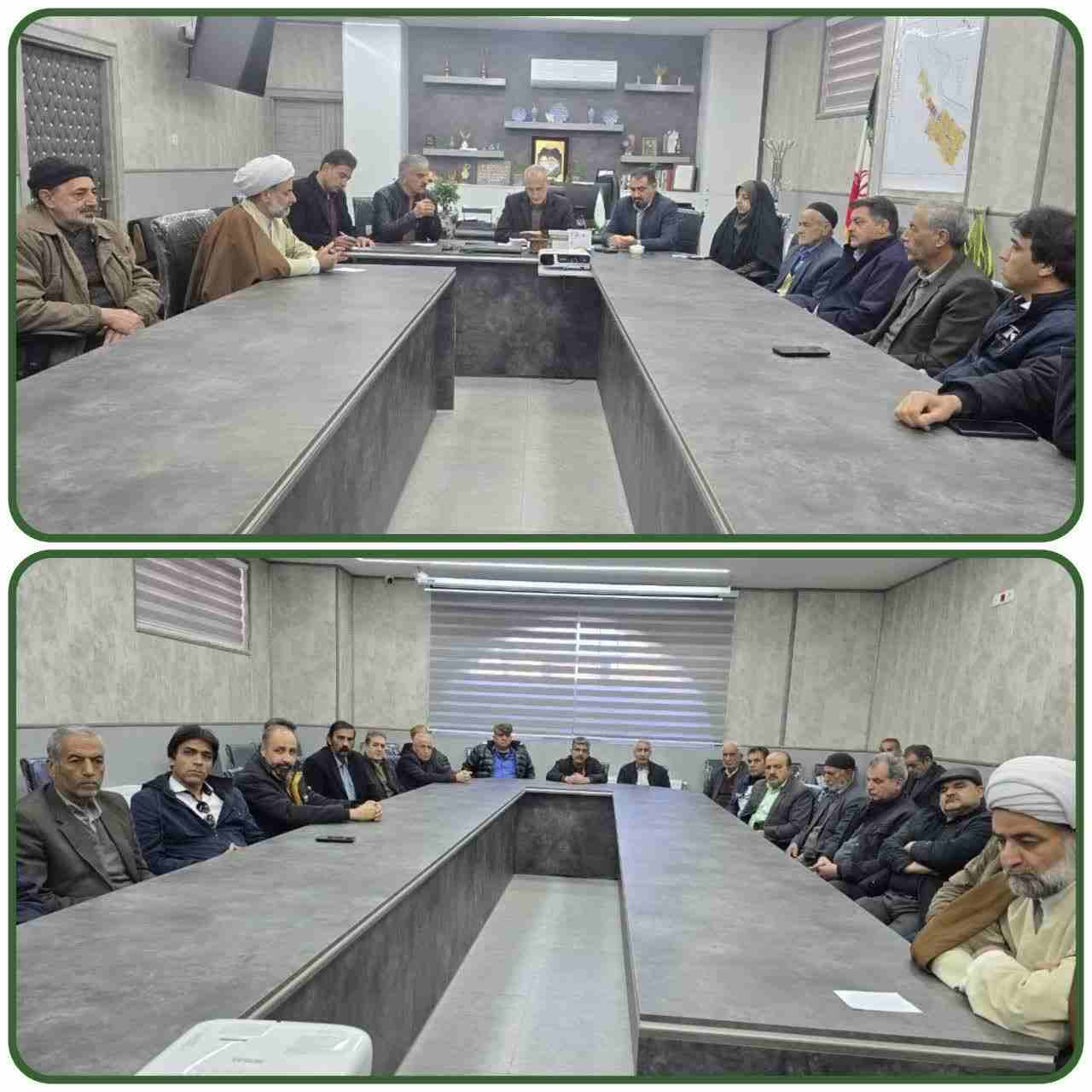 جلسه با اصناف