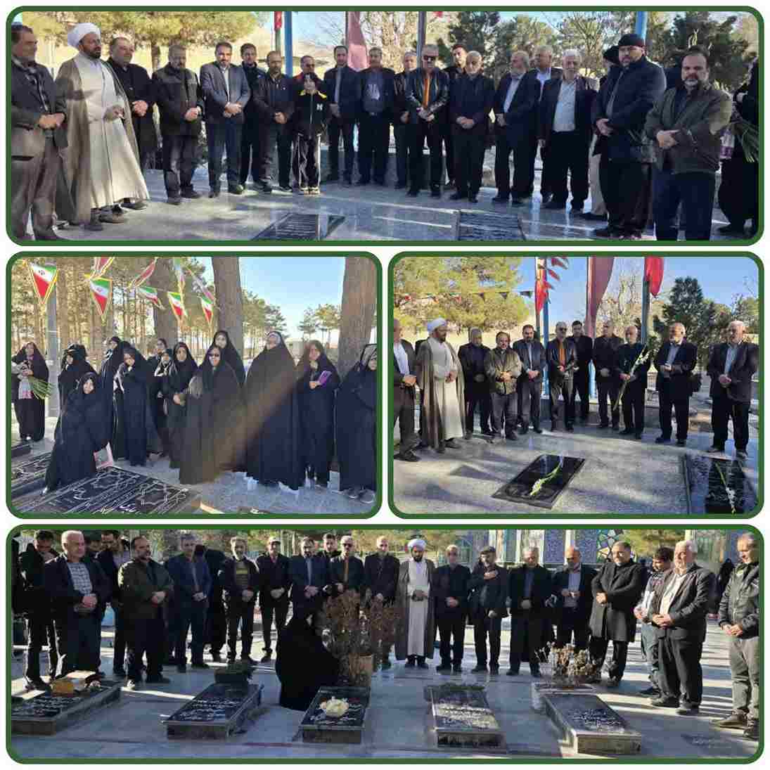 🌷 آئین غبار روبی و عطر افشانی گلزار مطهر شهدا