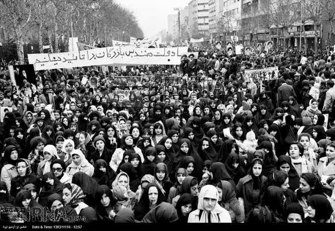 📆 روزشمار انقلاب اسلامی ایران