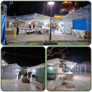 🔵 آماده سازی غرفه های نمایشگاه سوغات و هدایا در پارک امامزاده سید محمد (ع)