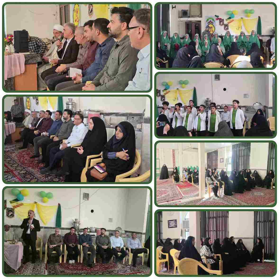 🔰 برگزاری جلسه هم‌اندیشی بانوان محله درچه عابد