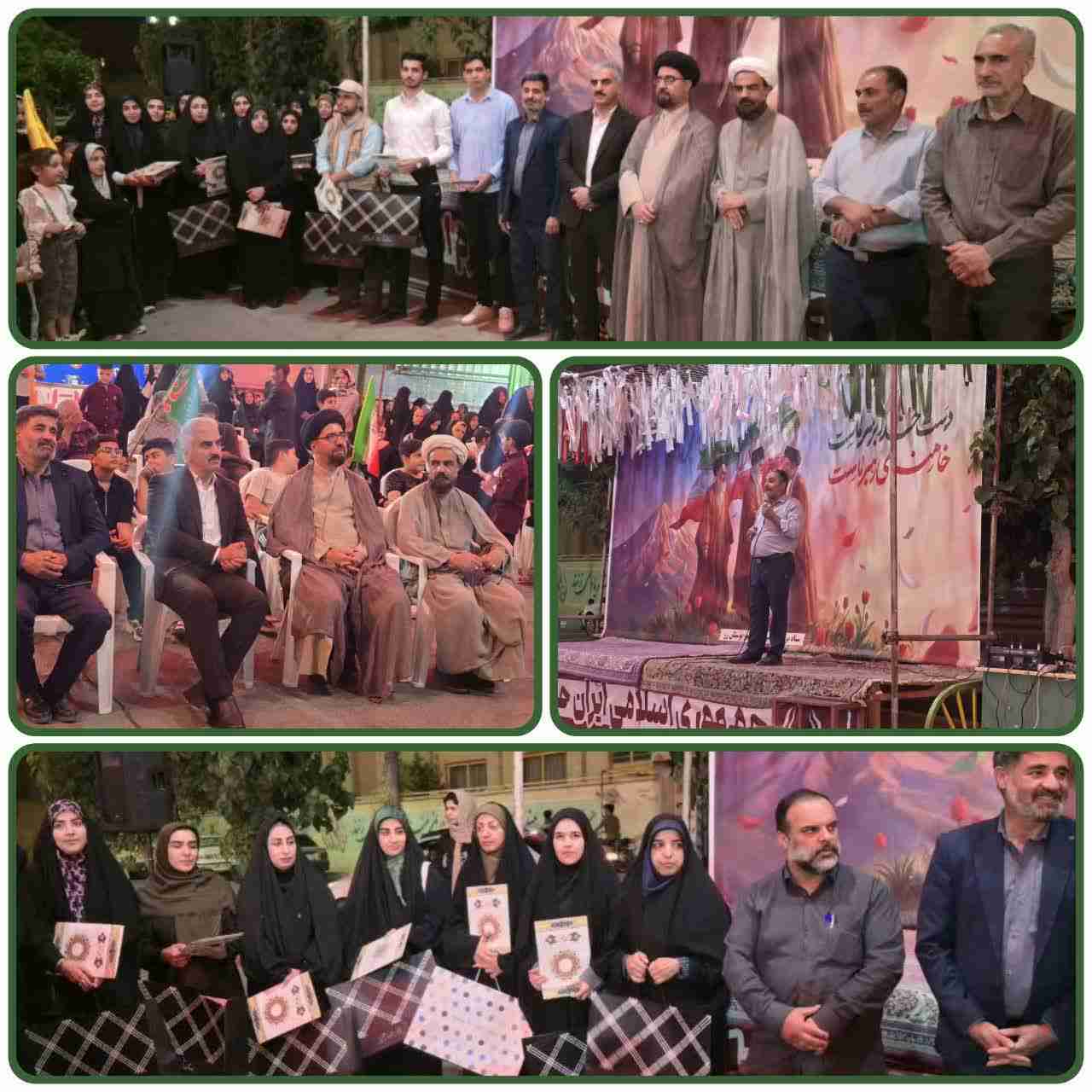 💐 مراسم تقدیر از معلمان پویش شورای محله محور