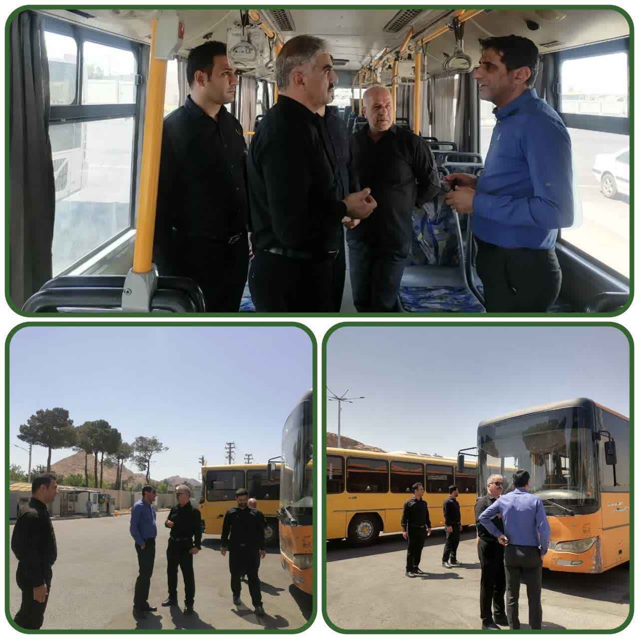 🚌 بازدید از خط واحد بوستان زر
