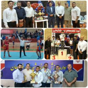 کسب عنوان قهرمانی تیم پارسیان